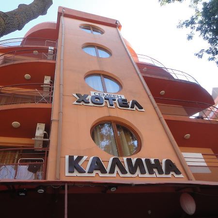 Hotel Kalina Primorsko Exterior photo